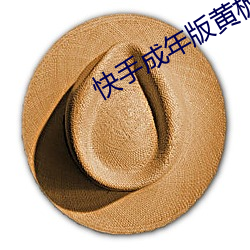 AG真人平台(中国)官方网站