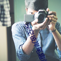 九游会登录j9入口 - 中国官方网站 | 真人游戏第一品牌