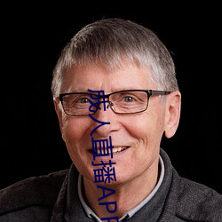 金年会(中国)官方网站