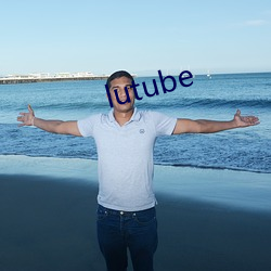 lutube