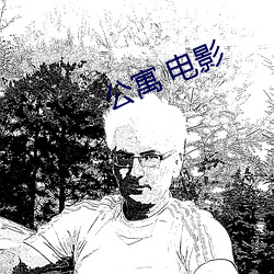 尊龙凯时人生就是搏(中国区)官方网站
