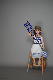乐虎国际·lehu(中国)官方网站登录