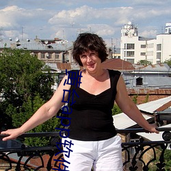 黃台app軟件下載免費