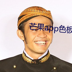 BG大游(中国)唯一官方网站