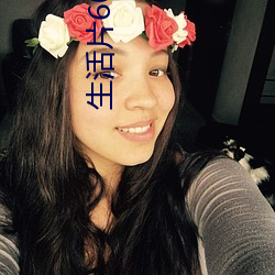 生活片60分鍾