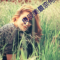 suncitygroup太阳集团--官方网站