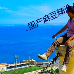 米乐M6·(中国)官方网站