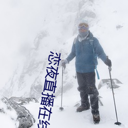 918博天堂·(中国)手机版客户端