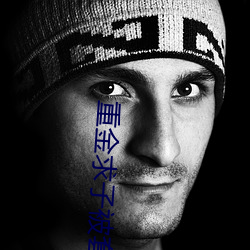 918博天堂·(中国)手机版客户端