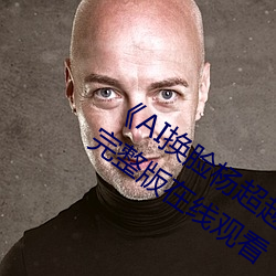 米乐M6·(中国)官方网站