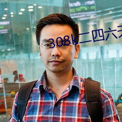 suncitygroup太阳集团--官方网站