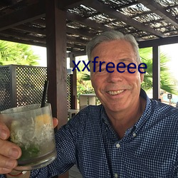 xxfreeee （直心眼儿）