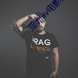 亚洲av电影网