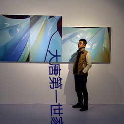 918博天堂·(中国)手机版客户端
