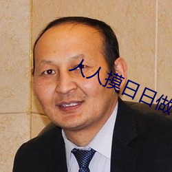 918博天堂·(中国)手机版客户端