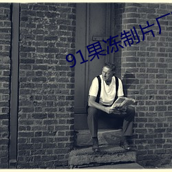金年会(中国)官方网站