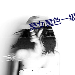 九游会登录j9入口 - 中国官方网站 | 真人游戏第一品牌