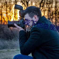 尊龙凯时·(中国)官方网站