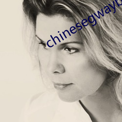 chinesegwayboytube