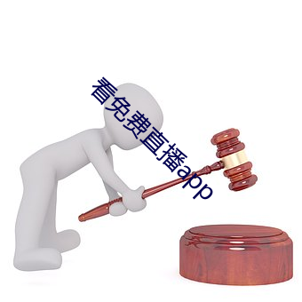米乐M6·(中国)官方网站