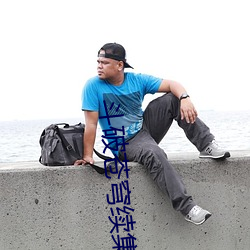 鬥破蒼穹續集