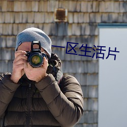 九游会登录j9入口 - 中国官方网站 | 真人游戏第一品牌