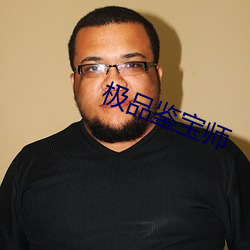 918博天堂·(中国)手机版客户端