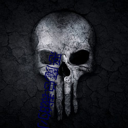 恶魔总裁的小妻子