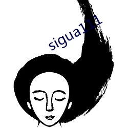 sigua111