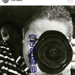 ��1980禁忌》第二部(部)