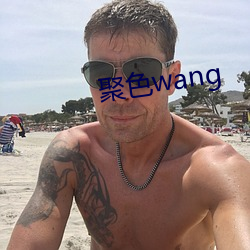 ɫwang