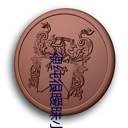 九游会登录j9入口 - 中国官方网站 | 真人游戏第一品牌