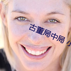 suncitygroup太阳集团--官方网站
