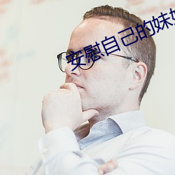 鸿运国际·(中国)会员登录入口