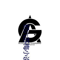 初六苏梅小说