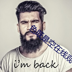 九游会登录j9入口 - 中国官方网站 | 真人游戏第一品牌