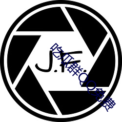 吃瓜群QQ免費