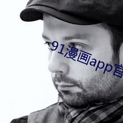 九游会登录j9入口 - 中国官方网站 | 真人游戏第一品牌