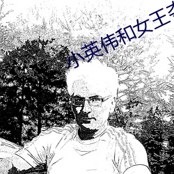 尊龙凯时·(中国)官方网站