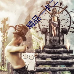 尊龙凯时·(中国)官方网站