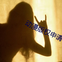九游会登录j9入口 - 中国官方网站 | 真人游戏第一品牌