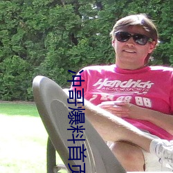 尊龙凯时·(中国)官方网站