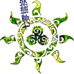 BG大游(中国)唯一官方网站