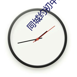 尊龙凯时·(中国)官方网站