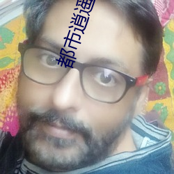 都市逍遥仙帝 一挥而就）
