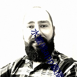 水蜜桃app直播 （出言无状）