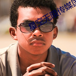 星空无限传媒国产