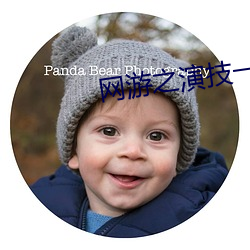 网游之演技一流(li)