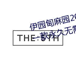 yp街机电子游戏(中国)官方网站