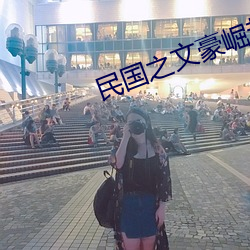 九游会登录j9入口 - 中国官方网站 | 真人游戏第一品牌